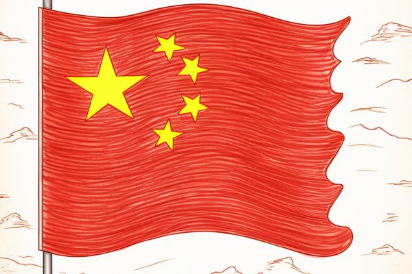 Discover China’s Economic Secrets 🌏